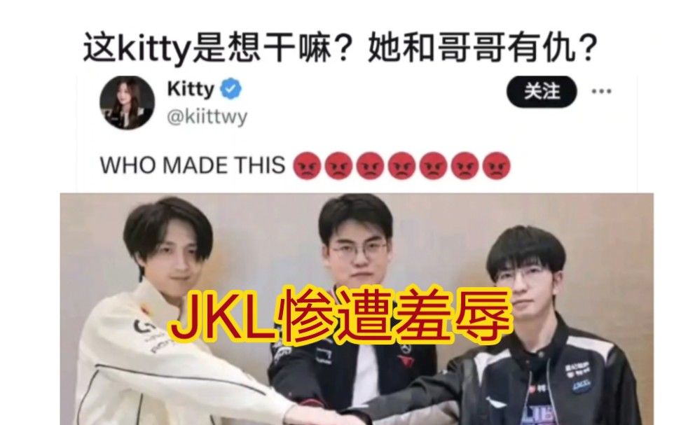 关于PSG翻盘DRX,Hanssama操刀奇招英雄翻盘鏖战多局半决赛,留下经典瞬间的信息 关于PSG翻盘DRX,Hanssama操刀奇招英雄翻盘鏖战多局半决赛,留下经典瞬间的信息